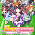 Umamusume: Pretty Derby Umamusume: Pretty Derby Logo