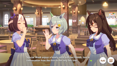 Umamusume: Pretty Derby Screenshot 2